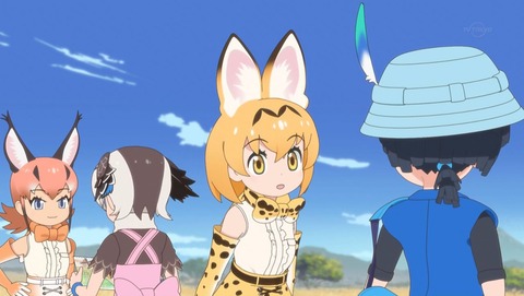 けものフレンズ2 1話 感想 038