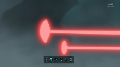 ancb01274