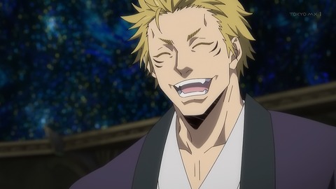 転生したらスライムだった件 47話 感想 048