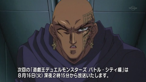ancb03701