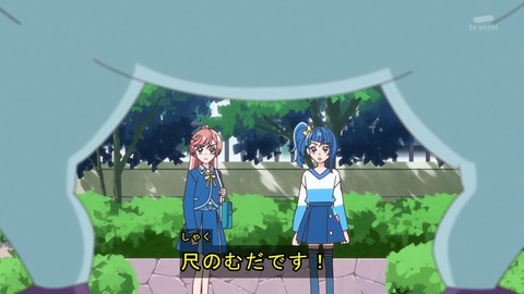 ひろがるスカイ プリキュア 6話 感想 ひろプリ 5120