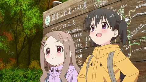 ヤマノススメ サードシーズン 8話 感想 110