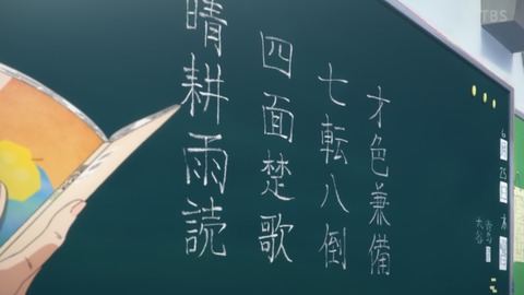 ancb00033