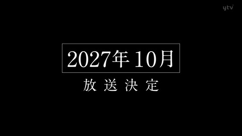 ancb002353