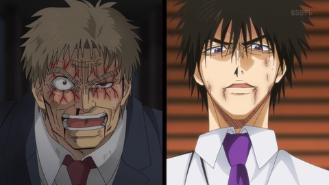 忍者と極道 第11話