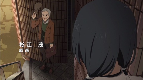 SHIROBAKO 2話 感想 760