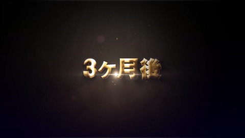 ancb005557