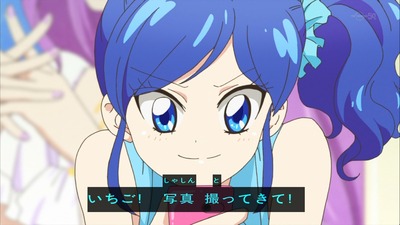 アイカツ 92話 感想 415