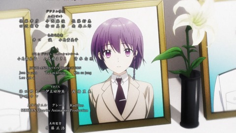 ANCB011615