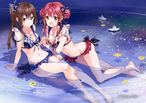 エンドカード