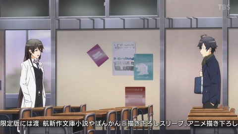 ANCB001660