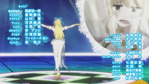 ANCB002779