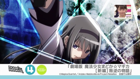 ancb00998