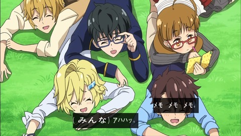 レディジュエルペット 15話 1447