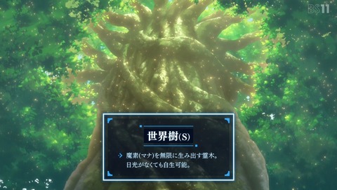 ancb002591