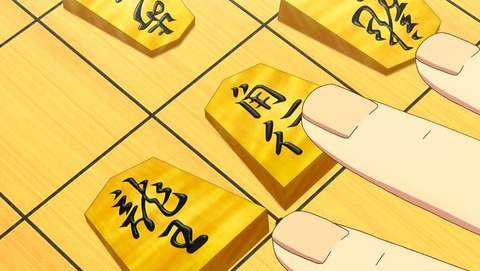ancb00223