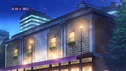ネコぱら 5話 感想 24