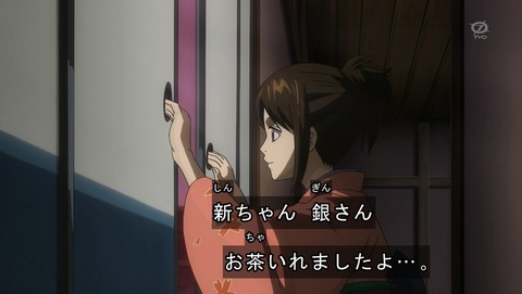 ANCB002753