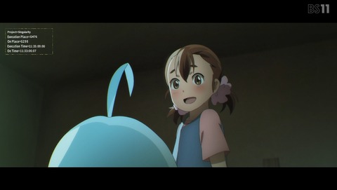 ANCB001253