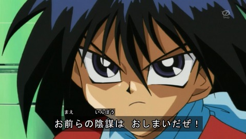 ANCB002493