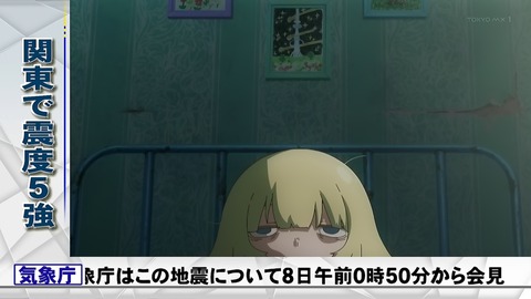 ancb00058