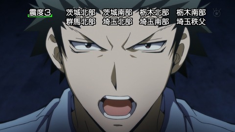 ancb00659