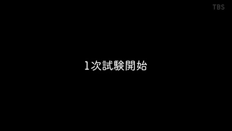 ancb00213