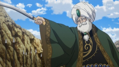 将国のアルタイル 21話 感想 46