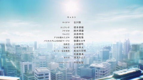 ancb03840