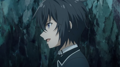 失格紋の最強賢者 5話 感想 014