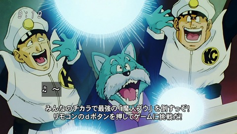 ancb02773