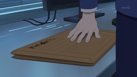 ancb000333