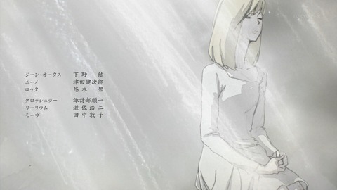 ancb04580