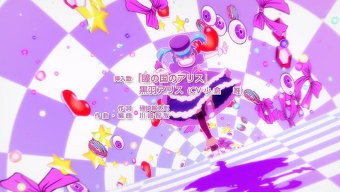 ancb002603
