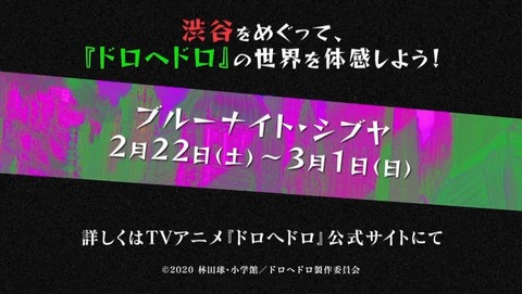 ancb002741