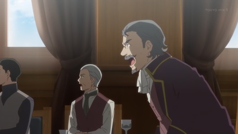 異世界薬局 8話 感想 037