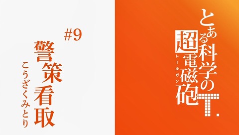 ANCB001344