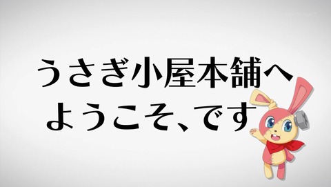 ancb000188