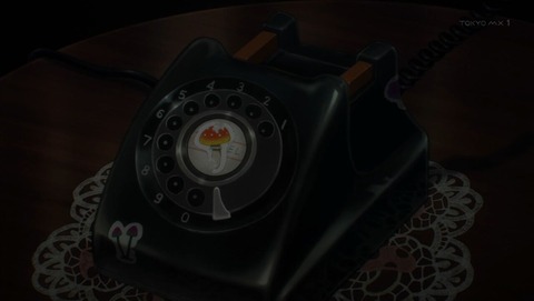 ancb001278