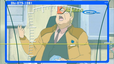 ancb01017