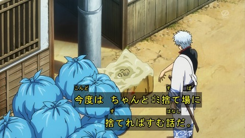 ANCB002321