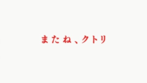 ANCB002559