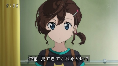 ゲゲゲの鬼太郎 第6期 第話 感想 遠い地に残る思いを乗せた花 あにこ便