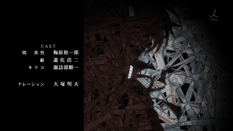 ancb04371
