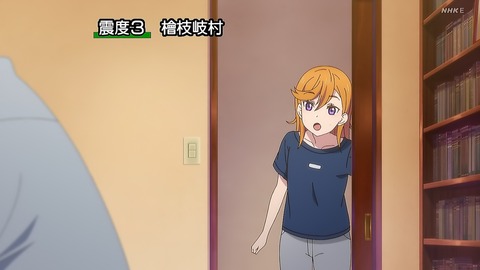 ancb00389