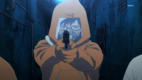 ANCB000797