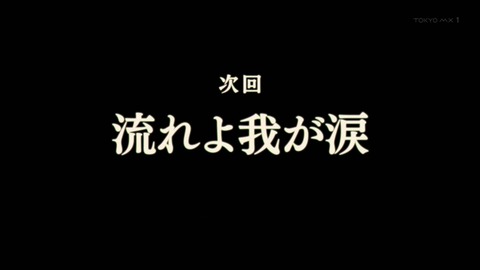 ancb00674