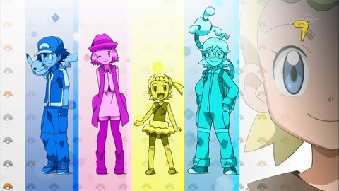 ポケモンxy 第71話 感想 ニャース 根は良い人なの知ってた アニメ ポケットモンスター あにこ便 ポケモンxy 第71話 感想 ニャース 根は良い人なの知ってた アニメ ポケットモンスター あにこ便