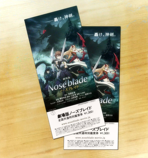 ancb00339