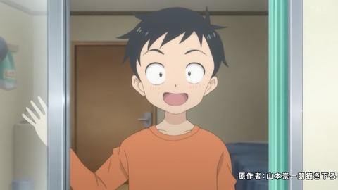 ancb00169